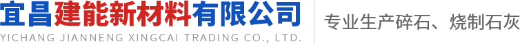 大冶華睿電子